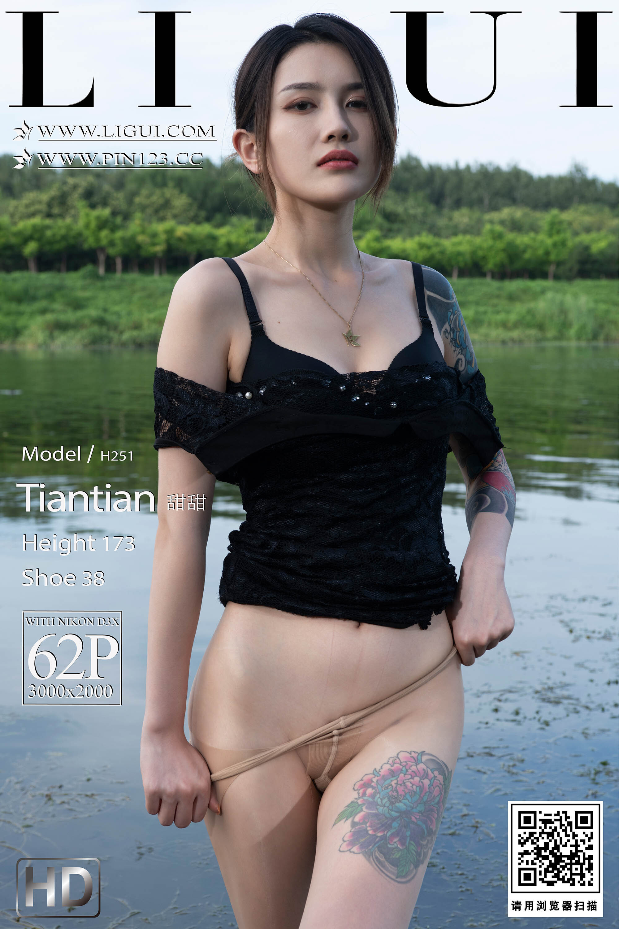 Ligui丽柜 2023.06.26 《郊野双丝》上 甜甜